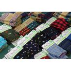 Yahoo! Yahoo!ショッピング(ヤフー ショッピング)送料無料 ガチャ HAPPY PANTS ハッピー気分ハッピートランクス 前ひらき 色柄おまかせ 1枚