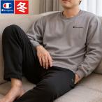 冬用 チャンピオン メンズ あったか  裏ボア 裏起毛 パジャマ 上下セットアップ ボア 起毛 ルームウエア  グッズ 防寒 保温