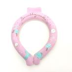 【サンリオ】 クールネック リング キッズ レディース 保冷剤 首に巻く保冷剤 冷たい 首 リング すみっこぐらし