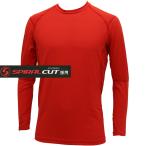 [ спираль cut ] дезодорация рубашка с длинным рукавом спорт внутренний рубашка мужской нижнее белье красный цвет красный мужской День почитания пожилых людей подарок красный. нижнее белье нижнее белье красный 