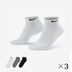 【3足組】ナイキ NIKE スニーカー丈 ソックス 3足セット 25-27 27-29 底パイル クッション やわらか ナイキ靴下メンズ