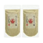 ショッピングのどぐろだし塩 のどぐろだし塩 160g×2袋 はぎの食品 出汁塩 万能調味料 調味塩 送料無料