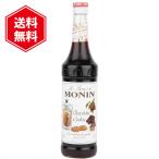 mo наан шоколад печенье сироп 700ml nonalcohol MONIN жарение кондитерские изделия лёд сок non aru коктейль 