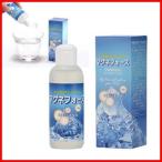  Magne сила 1 шт. питание функция еда Magne sium марафон натуральный .. минерал жидкость nakatomi бесплатная доставка отправка в тот же день 