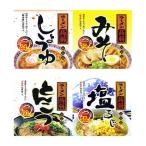  конняку ramen 24 еда диета ramen [ отправка в тот же день / бесплатная доставка / условия совершенно нет!]