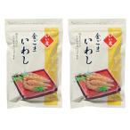 金ごまいわし 150g×2袋セット 今夜くらべてみましたで紹介 佃煮 ご飯のお供 カルシウム満点 おつまみ 送料無料