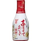 フンドーキン あまくておいしい醤油 200ml×4本 送料無料 即日発送 条件一切なし