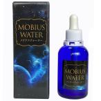 OJIKA Industry メビウスウォーター( ワン酵素 )75ml 送料無料