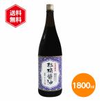  maru sima криптомерия . соевый соус 1800ml местного производства круг большой бобы использование натуральный . структура криптомерия .. включая книга@. структура соевый соус .. соевый соус приправа японская кухня соя 