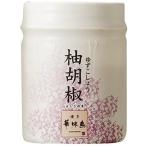 トリゼンフーズ 博多華味鳥 柚胡椒 30g 送料無料 即日発送