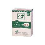 白髪染め ヘアカラー ヘナハーブ (No.2) 100g 赤茶系 Naiad ナイアード カラー剤 カラーリング 毛染め トリートメント効果