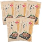 ごまのお店 いい友 金ごまこあじ×5袋セット 骨までまるごと カルシウム満点 つきだし おつまみ ご飯のお供に 全国一律送料無料