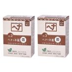 白髪染め ヘナ+木藍 茶系 (No.3) 100g×2個セット Naiad ナイアード カラー剤 カラーリング 毛染め トリートメント効果