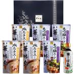  Hakata . тест птица роскошный подарочная коробка ( мидзутаки комплект ) вода .. кастрюля суп (600ml)×3 пакет моцунабэ суп (600ml)×3 пакет Hakata .. уксус 360ml× 1 шт. to Rize mf-z