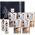  Hakata . тест птица роскошный подарочная коробка мидзутаки комплект вода .. кастрюля суп (600ml)×5 пакет Hakata .. уксус 360ml×2 пакет to Rize mf-z