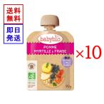  baby bio baby смузи Apple * голубика * клубника 90g 10 порций комплект органический без добавок младенец 6 месяцев примерно из детская смесь закуска фрукты 