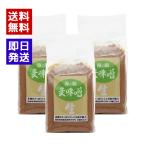 海の精 麦味噌 国産特栽 1kg 3袋セッ�