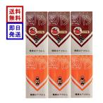 くろがね 堅パン プレーン味 ココア味 5枚入り×各3袋 かたぱん 保存食 非常食 乾パン パン缶