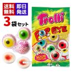 Trolli Toro -li pop I gmi75g 4 штук входит ×3 пакет комплект Medama gmi сладости за границей gmi стандартный импортные товары бесплатная доставка 