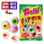 Trolli Toro -li pop I gmi75g 4 штук входит Medama gmi сладости за границей gmi стандартный импортные товары бесплатная доставка 