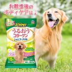 ジョイペット シャンプータオル うるおうコラーゲン 中型犬 大型犬用 犬用 ペット用品 ウェットタオル 厚手 体拭き シート ニオイ対策