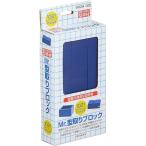 Mr.型取りブロック 102個入り GSIクレオス マテリアル VM004 型枠材 シリコン 鉄道模型 VANCE PROJECT 送料無料
