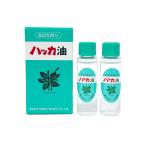 ハッカ油リフィル詰替え用 11.5ml×2本入 北見ハッカ通商 ハッカオイル 送料無料