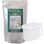 だし&栄養スープ 500g+だし詰め替え容器セット 天然ペプチドリップ 千年前の食品舎 和風出汁 ギフト ペプチド 送料無料 母の日