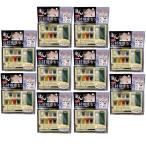 高森コーキ 石材補修セット RAP-4N×10個セット リペアの達人 墓石 送料無料