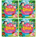 ユニマットリケン こどもDHA+ビタミ�