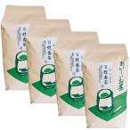 宮崎茶房 百姓番茶 800g×4袋セット 