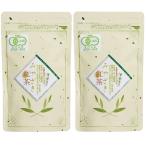 宮崎茶房 有機紅茶 ティーバッグ (2g×25p)×2袋セット 有機JAS 送料無料