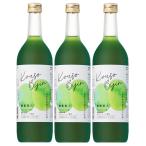 シーボン 酵素美人-緑 5倍濃縮 キウイ味 720ml×3本セット 酵素飲料 健康飲料 送料無料