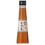 濱乃 雲丹醤 110g 小浜海産物 うにひしお 雲丹ひしお 送料無料