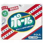  Vaio . толщина моющее средство paul (pole) 2kgmima экран уход бесплатная доставка 