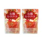  hikari иметь машина mi- покраска s140g×2 пакет свет еда иметь машина JAS органический бесплатная доставка 