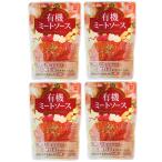  hikari иметь машина mi- покраска s140g×4 пакет свет еда иметь машина JAS органический бесплатная доставка 