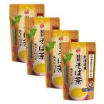 OSK Hokkaido производство .. соба чай чайный пакетик (5g×15.) ×4 пакет комплект маленький .. мука пестициды не использование Cafe in Zero бесплатная доставка 