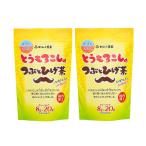 がんこ茶家 とうもろこしのつぶとひげ茶 （8g×20袋入り）×2袋セット ティーバッグ とうもろこし茶 送料無料
