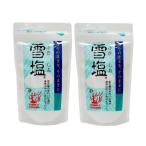 パラダイスプラン 雪塩 120g×2袋セット 宮古島の雪塩 沖縄 お土産 送料無料