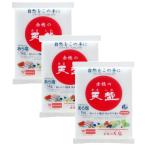  красный .. небо соль ах соль 1kg×3 пакет комплект экономичный заполняющий небо день соль .... бесплатная доставка 