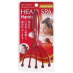  полный небо фирма head spa рука Pro ( head линия дальняя инфракрасная область модель ) HS958. line .. бесплатная доставка 