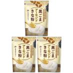  чёрный кунжут миндаль Кинако 220g×3 пакет комплект Delta Inter National бесплатная доставка 