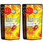 マヌカハニー キャンディー MGO550+ 10粒入×2袋セット ニュージーランド産 ユニマットリケン 蜂蜜 のど飴 送料無料