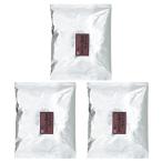  чёрный .. специя 250g x3 шт. комплект изменение содержания . универсальный приправа чёрный . еда птица . морщина магазин ... пакет модель бесплатная доставка 