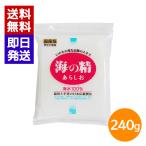  море. . ах .. красный 240g местного производства соль приправа . бобы Ooshima 