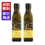 .. фирма черепаха lina масло 170g 2 шт. комплект еда для масло заправка масло .. предмет масло тепловая готовка .. предмет 