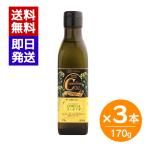 .. фирма черепаха lina масло 170g 3 шт. комплект еда для масло заправка масло .. предмет масло тепловая готовка .. предмет 