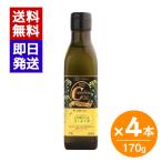 .. фирма черепаха lina масло 170g 4 шт. комплект еда для масло заправка масло .. предмет масло тепловая готовка .. предмет 