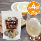 VOX органический craft Cola изготовление комплект 20g 4 пакет комплект иметь машина JAS засвидетельствование craft Cola комплект Cola собственное производство комплект 